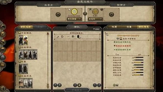 全面战争东方mod_全面战争，东方帝国中的修改器——深度解析与影响