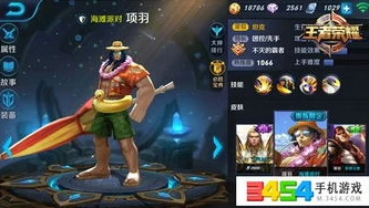 王者荣耀游戏攻略新手适合的英雄有哪些_王者荣耀新手友好型英雄推荐及攻略