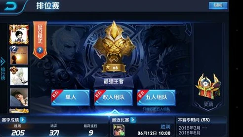 王者荣耀游戏攻略新手适合的英雄有哪些_王者荣耀新手友好型英雄推荐及攻略