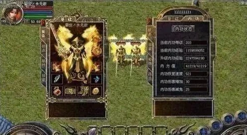 手游广告推广_热血传奇手游，重温经典，续写传奇之旅