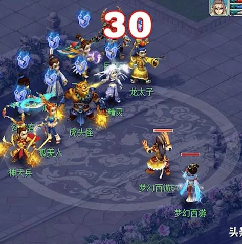 雷电模拟器 梦幻西游_梦幻西游雷电模拟器教程，畅玩梦幻世界