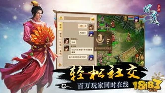 问道端游经典服和官服的区别_问道端游经典服与官服，深度解析二者的区别