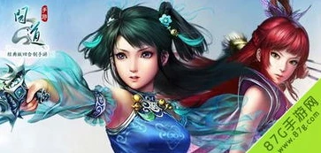 问道手游官网服务器开服表最新_问道手游，官网服务器开服表全解析与游戏深度探索