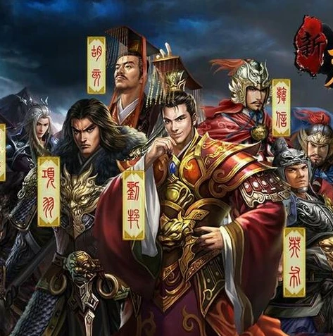 手机玩三国志9用什么模拟器_手机畅玩三国志9威力加强版，模拟器选择与游戏体验全解析