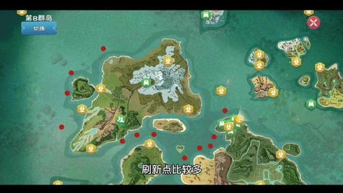 创造与魔法幼鲭鲨饲料怎么做,保底多少包?_创造与魔法，幼鲭鲨饲料制作全解析及保底数量