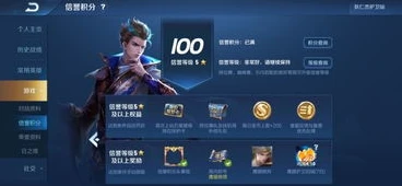 王者荣耀人工客服怎么找真人聊天的_王者荣耀，寻找真人客服聊天的全攻略