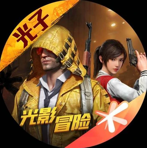 和平精英地铁逃生在哪里进入_和平精英地铁逃生入口全解析