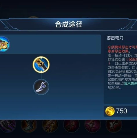 魔兽争霸3重制版在哪里购买金币啊_魔兽争霸3重制版，购买金币的风险与正规获取途径