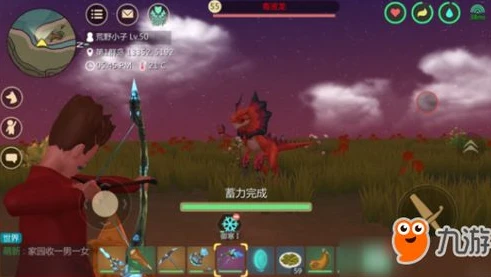 创造与魔法骨龙好抓吗_创造与魔法，骨龙抓捕全解析，是否值得作为宠物？