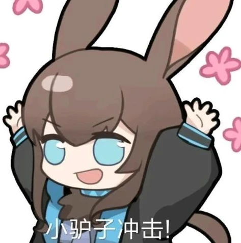 明日之后抓兔子技巧大全_明日之后抓兔子技巧全解析