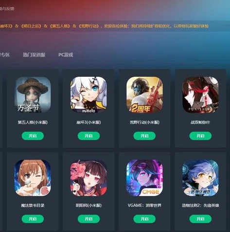 王者云游戏什么意思_深入解析王者荣耀云游戏，与传统版本的区别及独特魅力