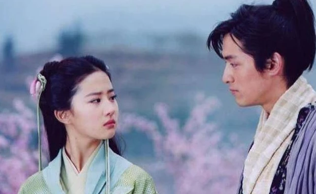仙剑一赵灵儿李逍遥续写_仙剑之后，赵灵儿与李逍遥的婚后生活