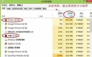 pc原神内存不够下载不了怎么办_PC原神内存不足无法下载？解决方法全解析