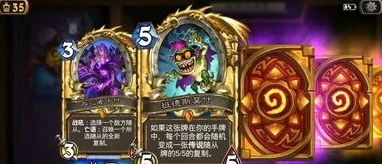 炉石传说神秘的蛋在哪个卡包_探寻炉石传说神秘的蛋，卡包中的奇妙存在