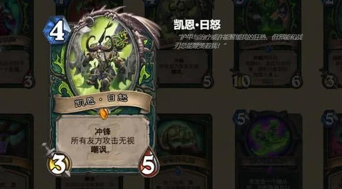 炉石传说神秘的蛋在哪个卡包_探寻炉石传说神秘的蛋，卡包中的奇妙存在