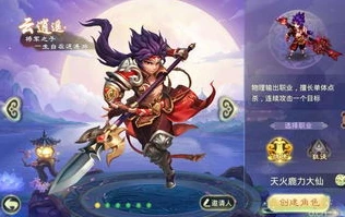 梦幻手游和大话手游哪个适合平民_梦幻手游与大话手游，平民玩家的抉择