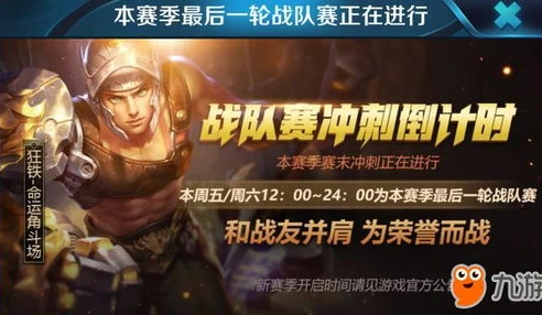 阿瓦隆之王礼包领取_阿瓦隆之王凛冬破晓礼包兑换全攻略，超值福利轻松领