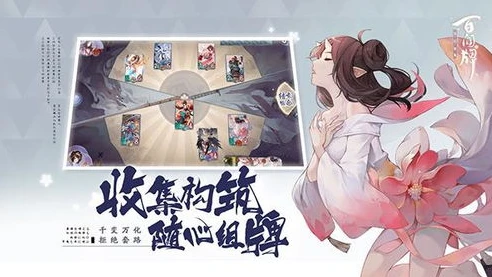 阴阳师百闻牌最新礼包兑换码在哪_阴阳师百闻牌最新礼包兑换码全知道