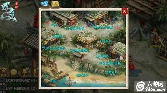手游问道天墉城船夫在哪_问道手游天墉城船夫位置全解析