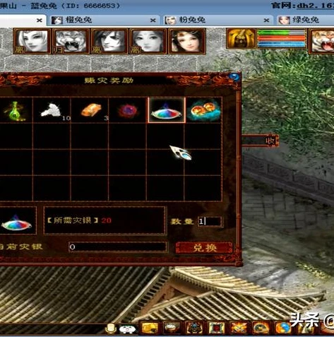 大话西游手游桌面版多开_大话西游2手游桌面版多开全解析,畅享多元游戏体验