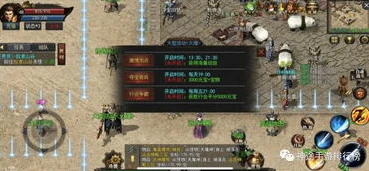 雷霆问道手游客服中心在哪里_探寻雷霆问道手游客服中心，位置与全方位解析