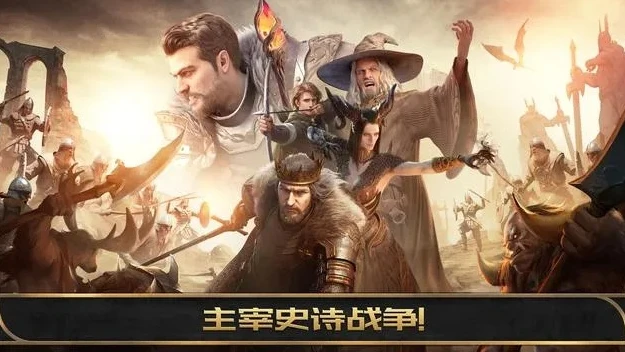 阿瓦隆之王国际服攻略_阿瓦隆之王国际服全方面攻略，从新手入门到称霸之路