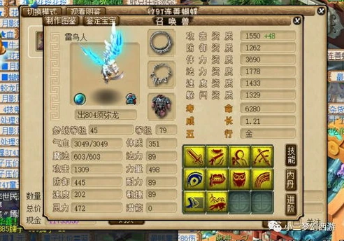 梦幻69单开哪个门派好玩_梦幻西游69单开门派推荐,各大门派特色玩法全解析