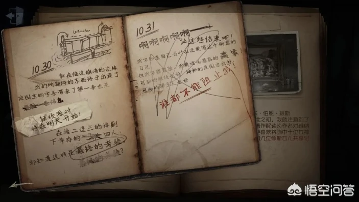 第五人格血c是什么意思_第五人格中的血包，与直男概念的无关性及血c含义解析