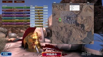 史诗战争模拟器丧钟_史诗战争模拟器,钟离参战,岩神之力震撼全场