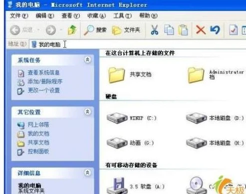 原神电脑端下载缓慢怎么办啊_原神电脑端下载缓慢的解决之道