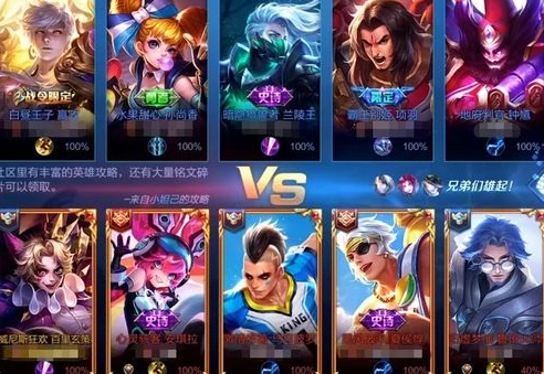 王者荣耀教学新手入门视频下载_王者荣耀新手入门，从菜鸟到大神的成长之路