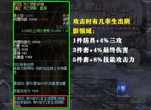 万国觉醒莉莉丝账号是什么意思_深入解析万国觉醒莉莉丝账号，探索官方交易平台背后的奥秘