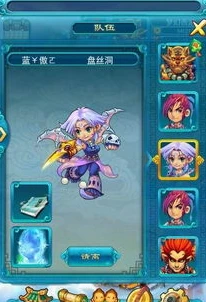 梦幻西游手游哪个版本是官方版本_梦幻西游手游官方版本全解析