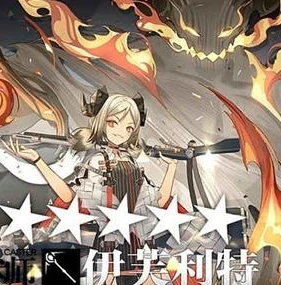 明日方舟公开招募技巧攻略_明日方舟公开招募技巧全解析
