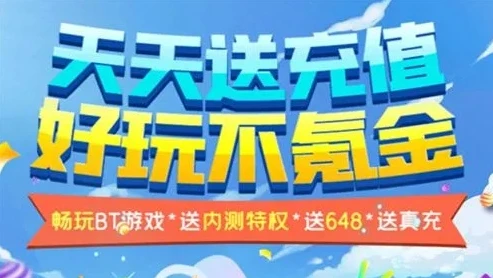 手游代金券通过什么渠道购买_探秘手游代金券供货渠道，购买途径全解析
