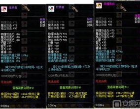阿瓦隆最新礼包兑换码在哪_阿瓦隆最新礼包兑换码全解析，获取途径与超值内容