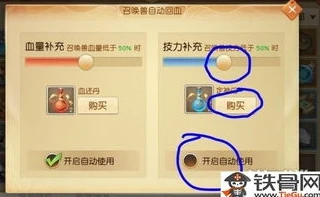 手游首充号去哪冲便宜_手游首充号购买指南，哪里充值更划算