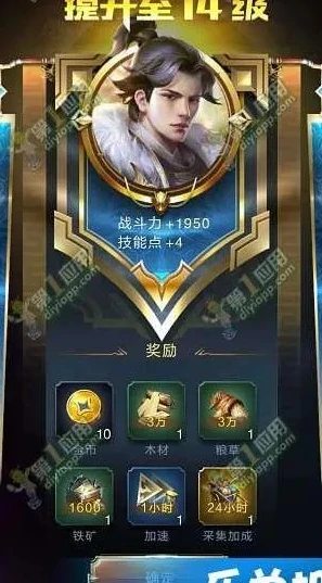 乱世王者传承号啥意思_乱世王者传承号，传承次数及其背后的游戏意义深度解析