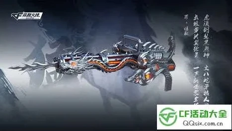cfm狙击阻尼_CFM步枪阻尼吸附技巧全解析，成为战场上的步枪高手