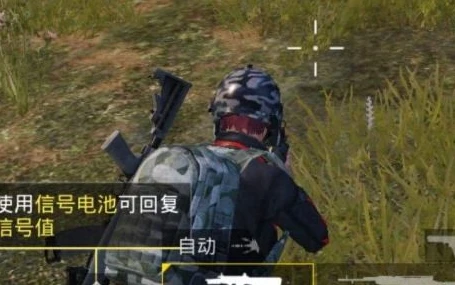 和平精英麦克风声音小队友听不到怎么调_和平精英麦克风声音小？队友听不到？超详细调整教程