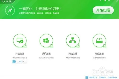 原神下载慢怎么加速_原神PC端下载慢？加速秘籍全知道
