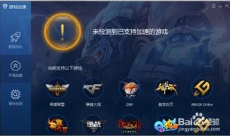 原神下载慢怎么加速_原神PC端下载慢？加速秘籍全知道