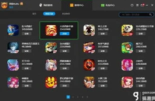 大话西游手游电脑网页版_大话西游手游电脑端之网页版全解析，与桌面版的深度对比