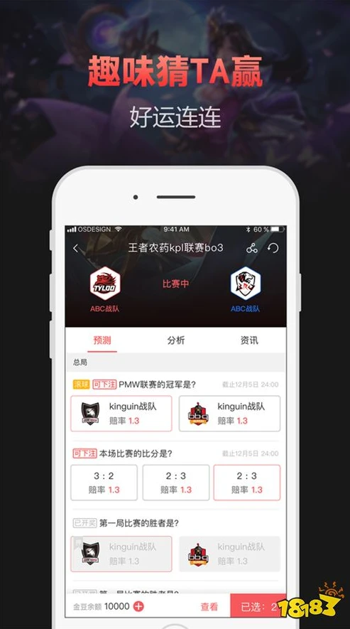 手游充值折扣代理怎么做_手游折扣充值平台app代理全攻略