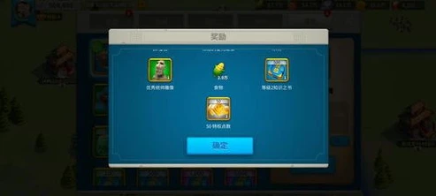万国觉醒多久不登陆会有回归_万国觉醒回归机制，多久不登录可定向移民？