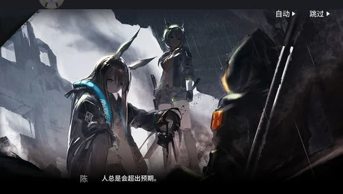 明日方舟云游戏平台_畅玩明日方舟云游戏,随时随地开启泰拉世界之旅