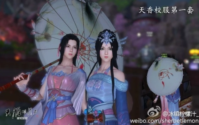 天涯明月刀天衣系列_天涯明月刀，天衣系列之惊艳华裳背后的江湖传奇