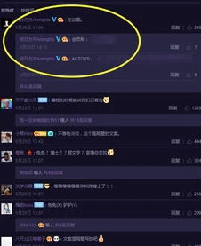 明日方舟账号管理中心_明日方舟账号管理，探索鹰角官网个人中心的奥秘