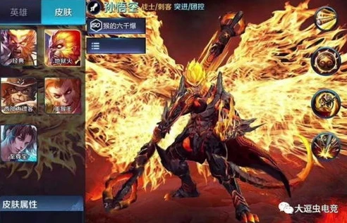 乱世王者龙脉金龙特效进化_乱世王者,龙脉金龙特效全解析——进化的极致力量