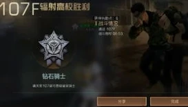 明日方舟2021永久礼包兑换码是多少_明日方舟2021永久礼包兑换码全解析